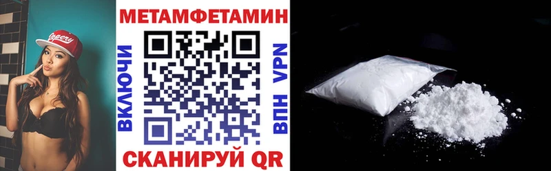 Amphetamine 98%  Суворов 