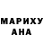 АМФЕТАМИН VHQ Aiganym Toktasyn