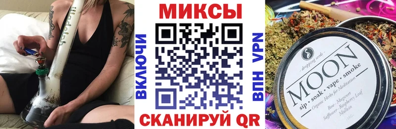 дарнет шоп  Суворов  БУТИРАТ Butirat 