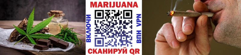 как найти   Суворов  darknet как зайти  Cannafood конопля 