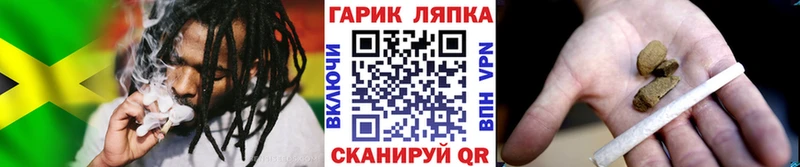Гашиш VHQ  Суворов 