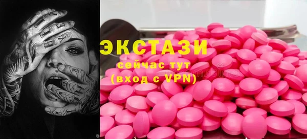 кокаин колумбия Балабаново