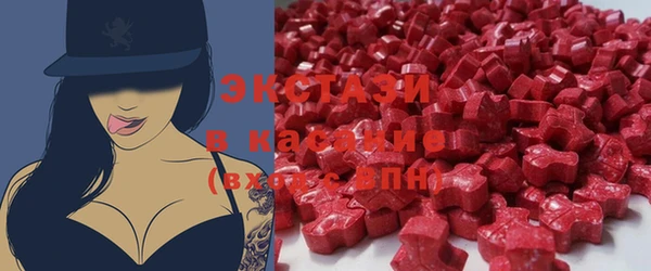 синтетический гашиш Балахна