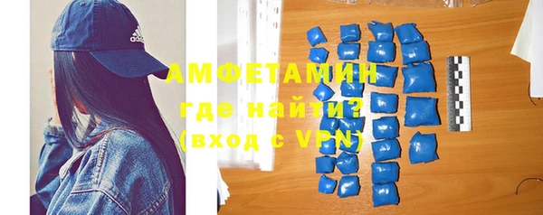 гашик Баксан