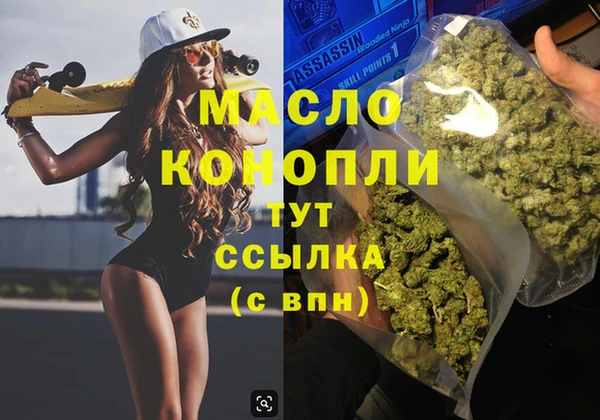 гашик Баксан