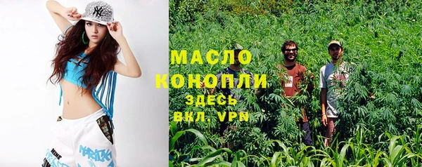 кокаин колумбия Балабаново
