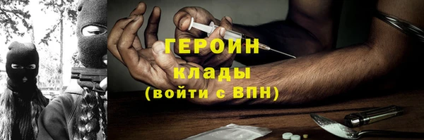 гашик Баксан