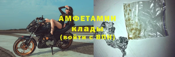 гашик Баксан