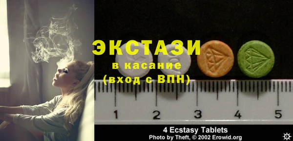 гашик Баксан