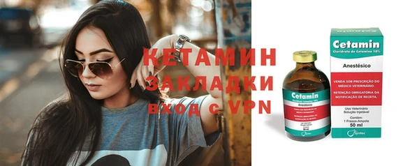 кокаин колумбия Балабаново