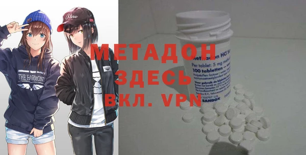 кокаин колумбия Балабаново