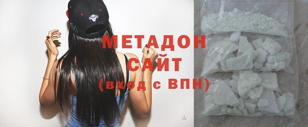 гашик Баксан