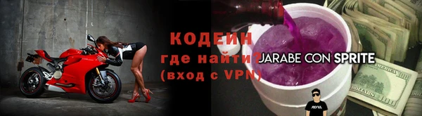 кокаин колумбия Балабаново