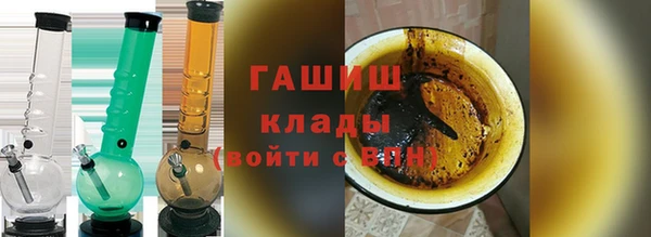 кокаин колумбия Балабаново