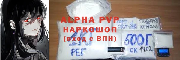 кокаин колумбия Балабаново