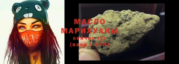 гашик Баксан