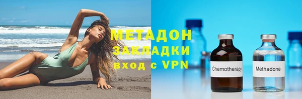 гашик Баксан