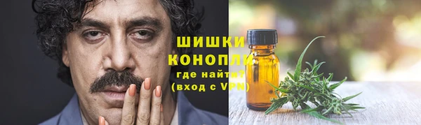 кокаин колумбия Балабаново