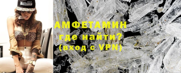 гашик Баксан
