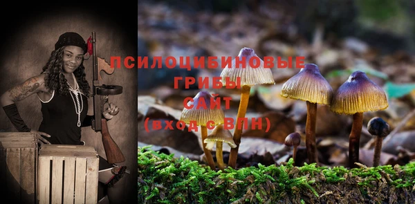 кокаин колумбия Балабаново