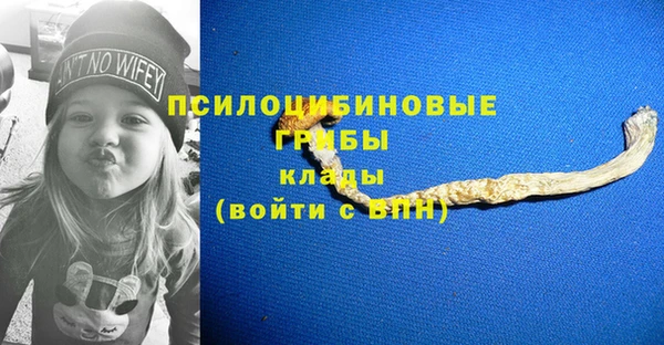 кокаин колумбия Балабаново