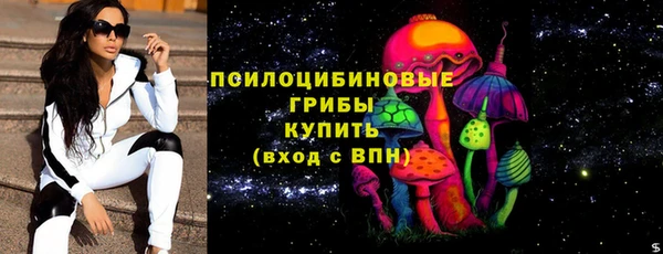 кокаин колумбия Балабаново