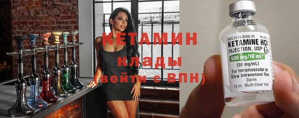 кокаин колумбия Балабаново