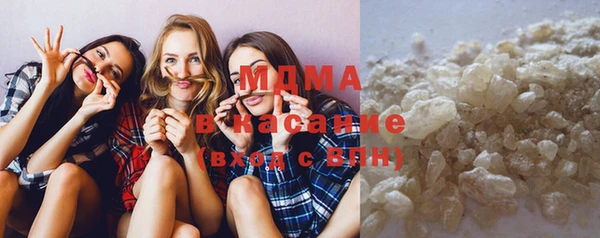 синтетический гашиш Балахна