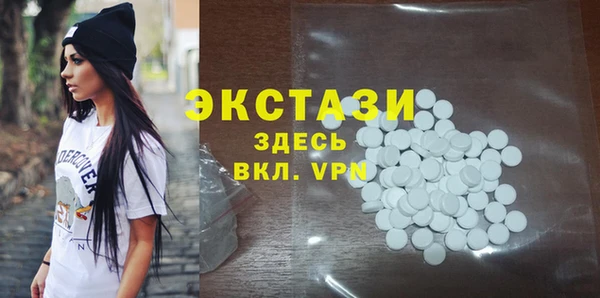 гашик Баксан