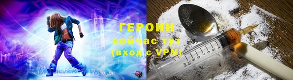 гашик Баксан