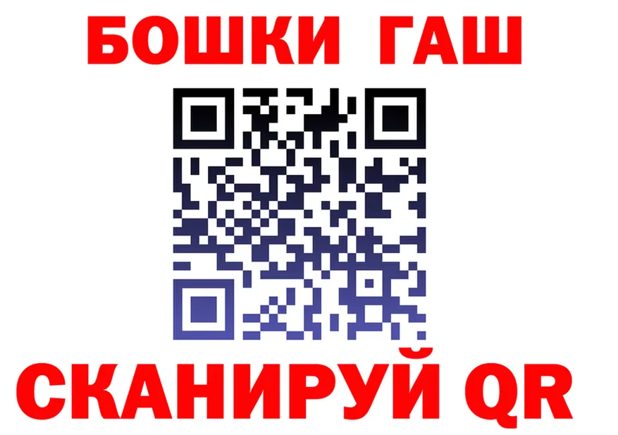 КЕТАМИН VHQ зеркало shop OMG Суворов