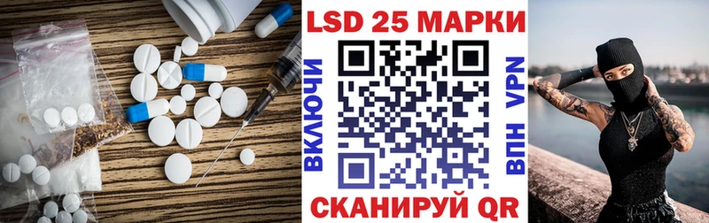 ЛСД экстази ecstasy  blacksprut как зайти  Суворов 