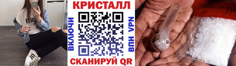 где купить   Суворов  Первитин винт 