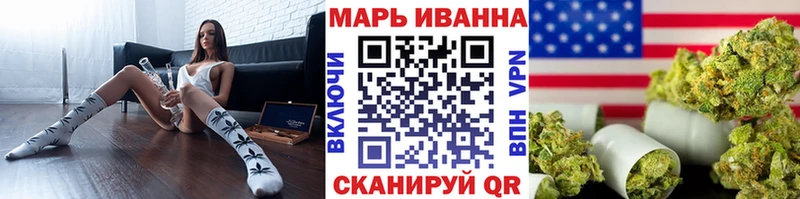 Канабис AK-47  Суворов 